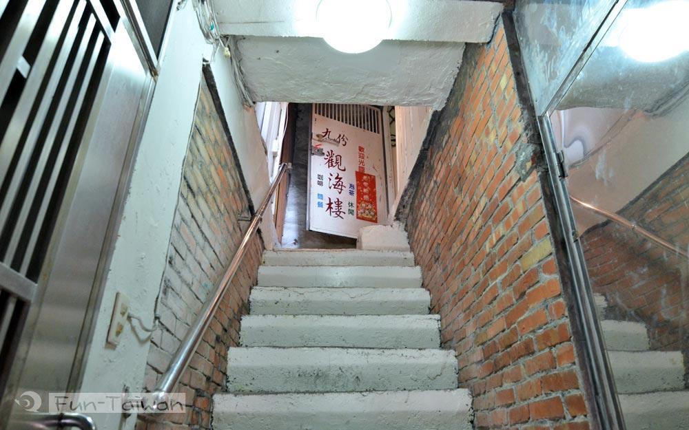 Jiou Fen Seaside Homestay Jiufen Εξωτερικό φωτογραφία
